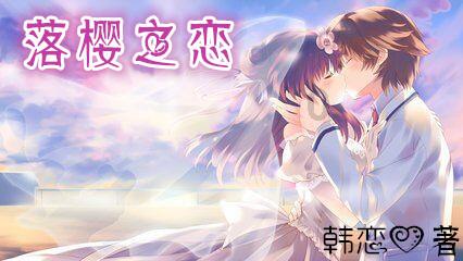 菜篮子里的大民生： 加强防寒管理   确保蔬菜供应