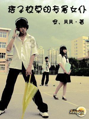小米电视EA75和EA70有什么区别？游戏画面
