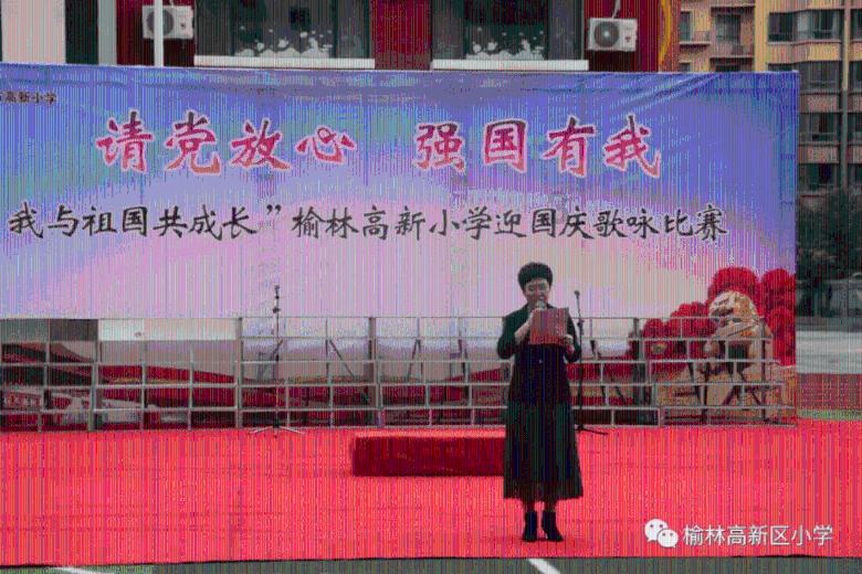 西安市第一保育院第二届冬日摇篮马拉松举行